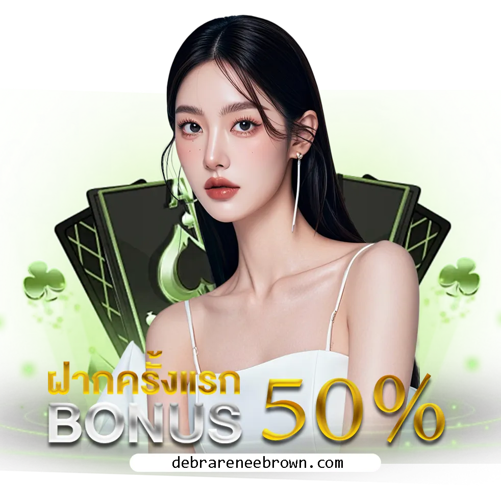 สล็อตต่างประเทศ แตกบ่อย