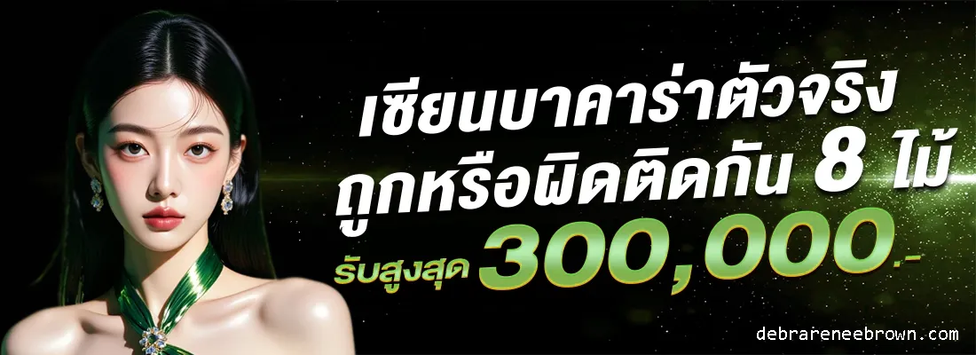 สล็อตต่างประเทศ แตกบ่อย