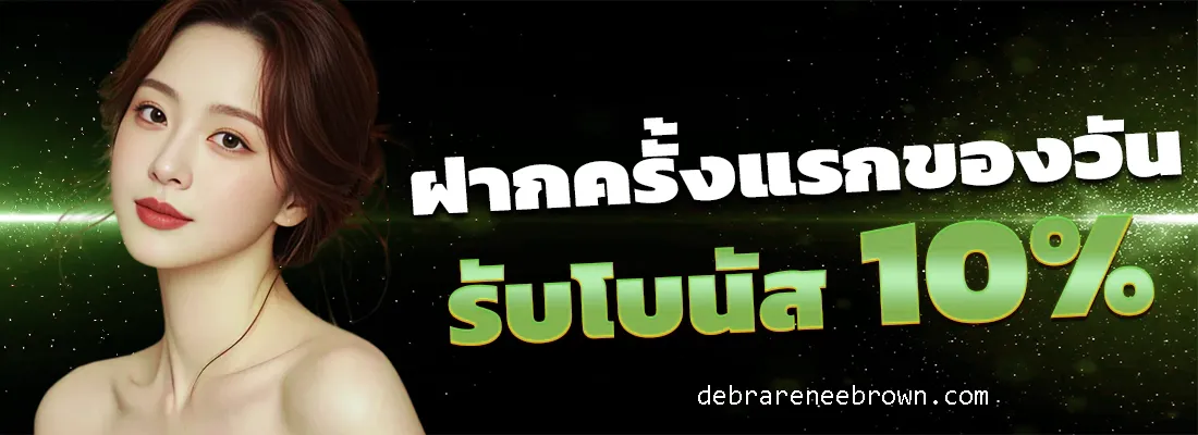 เว็บ สล็อต แตก ง่าย อันดับ 1 วอ เล็ ท